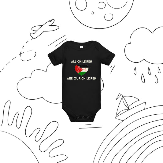 All Children Are Our Children <3 Baby Onesie